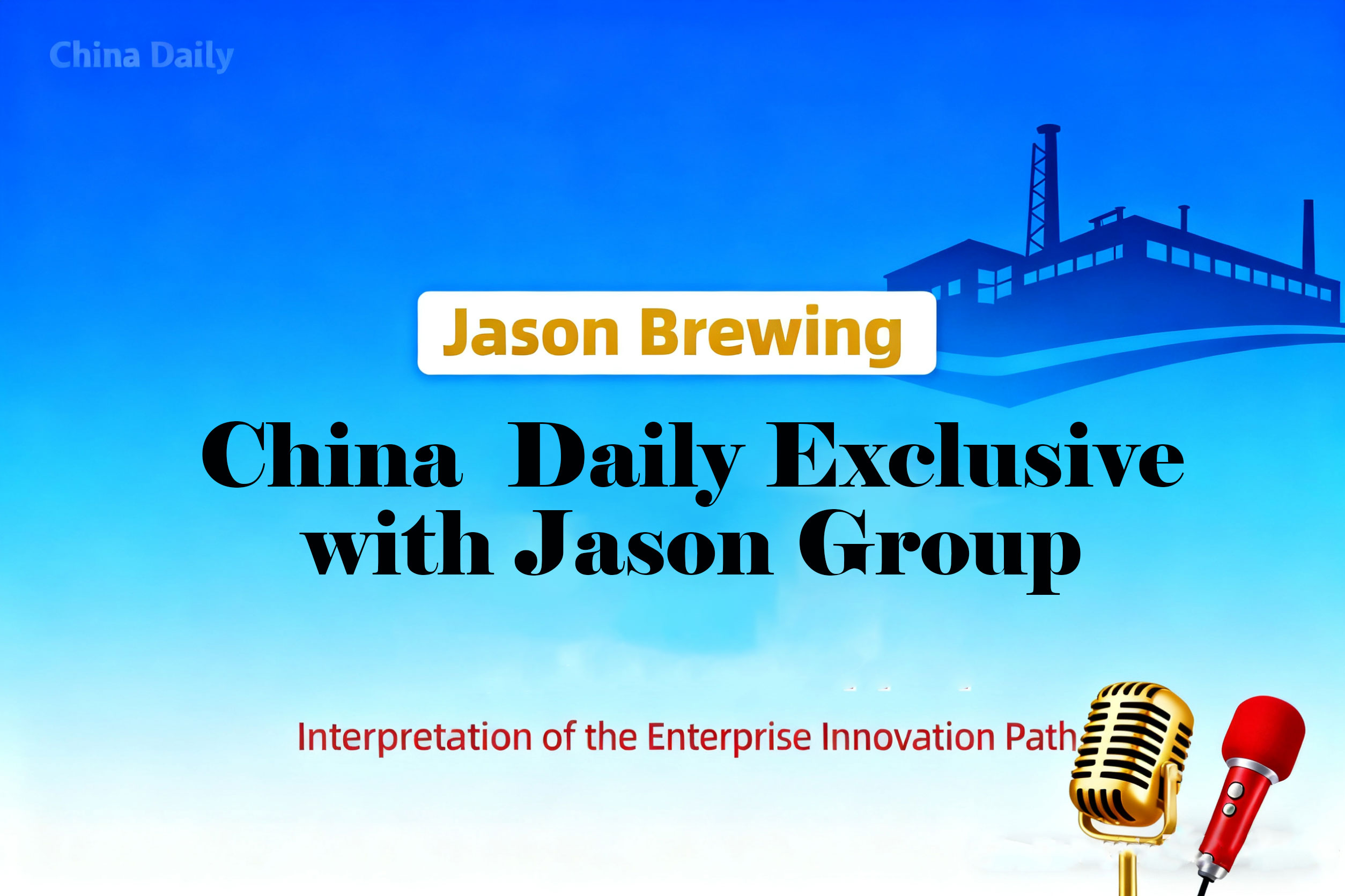 Exports of Taiwan liquor from m