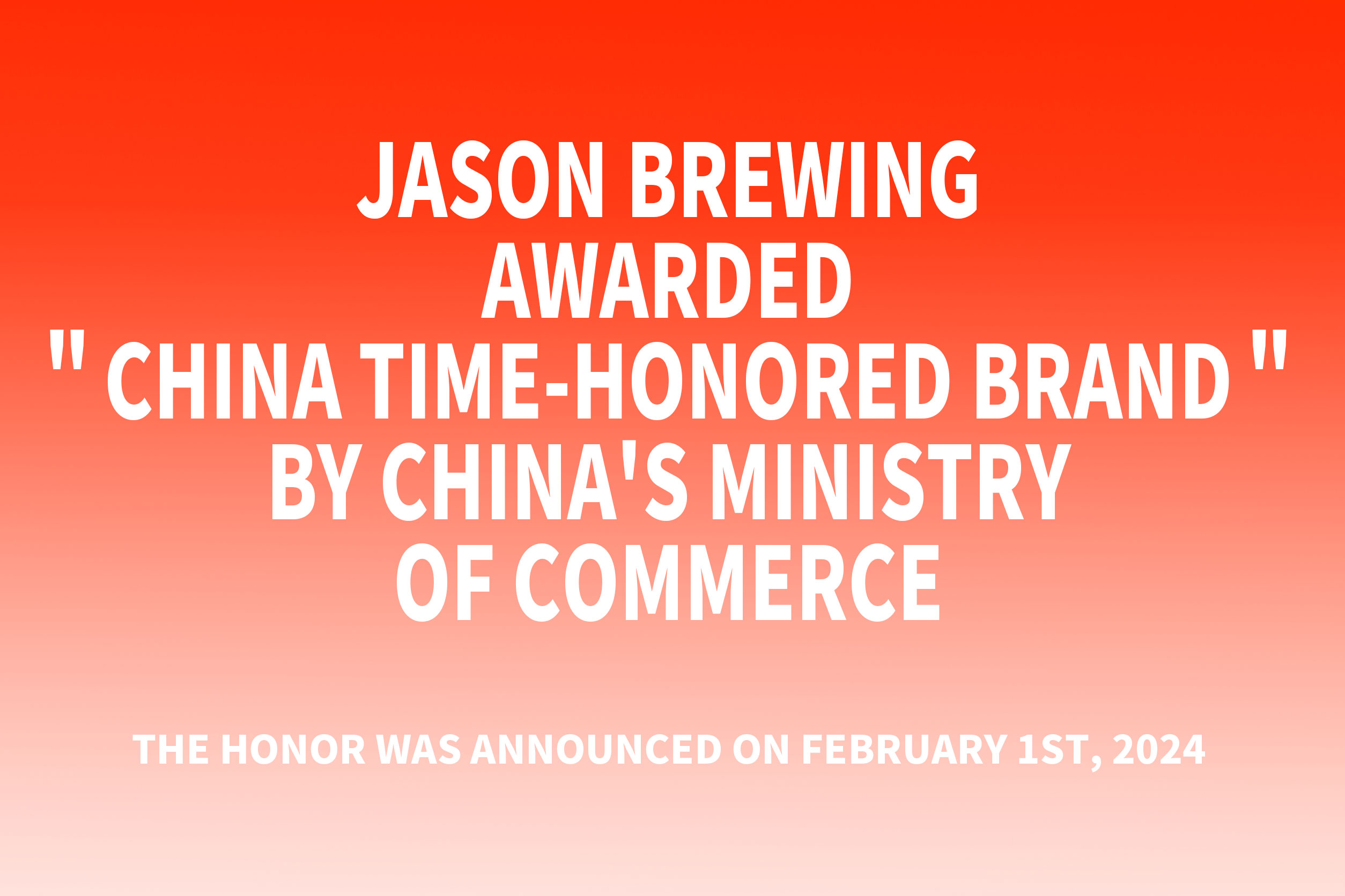 Jason Brewing Awarded ＂China 
