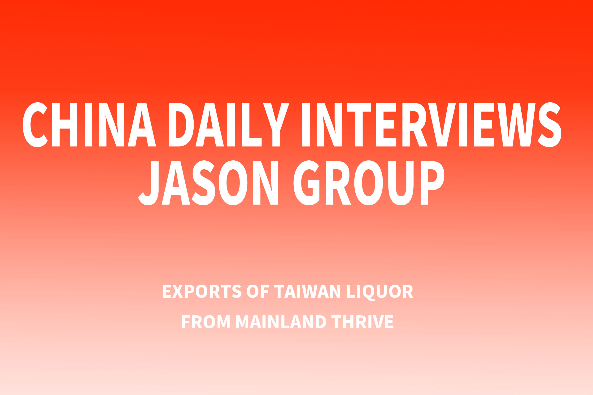 Exports of Taiwan liquor from m