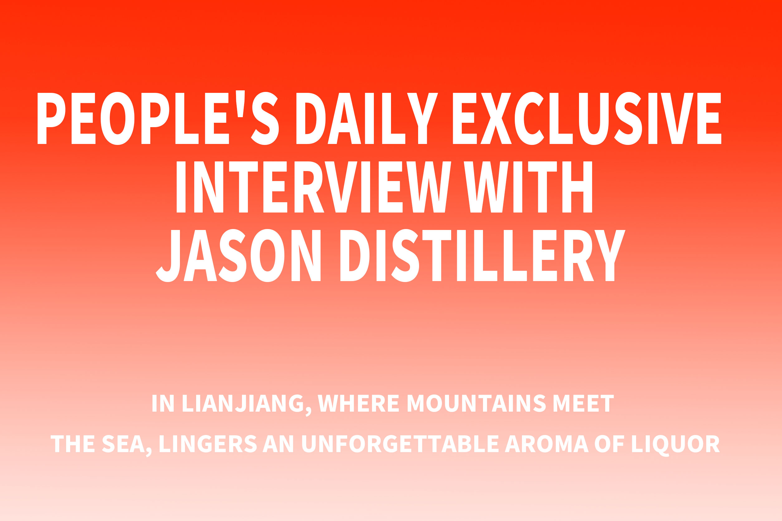 People's Daily Exclusive Interv
